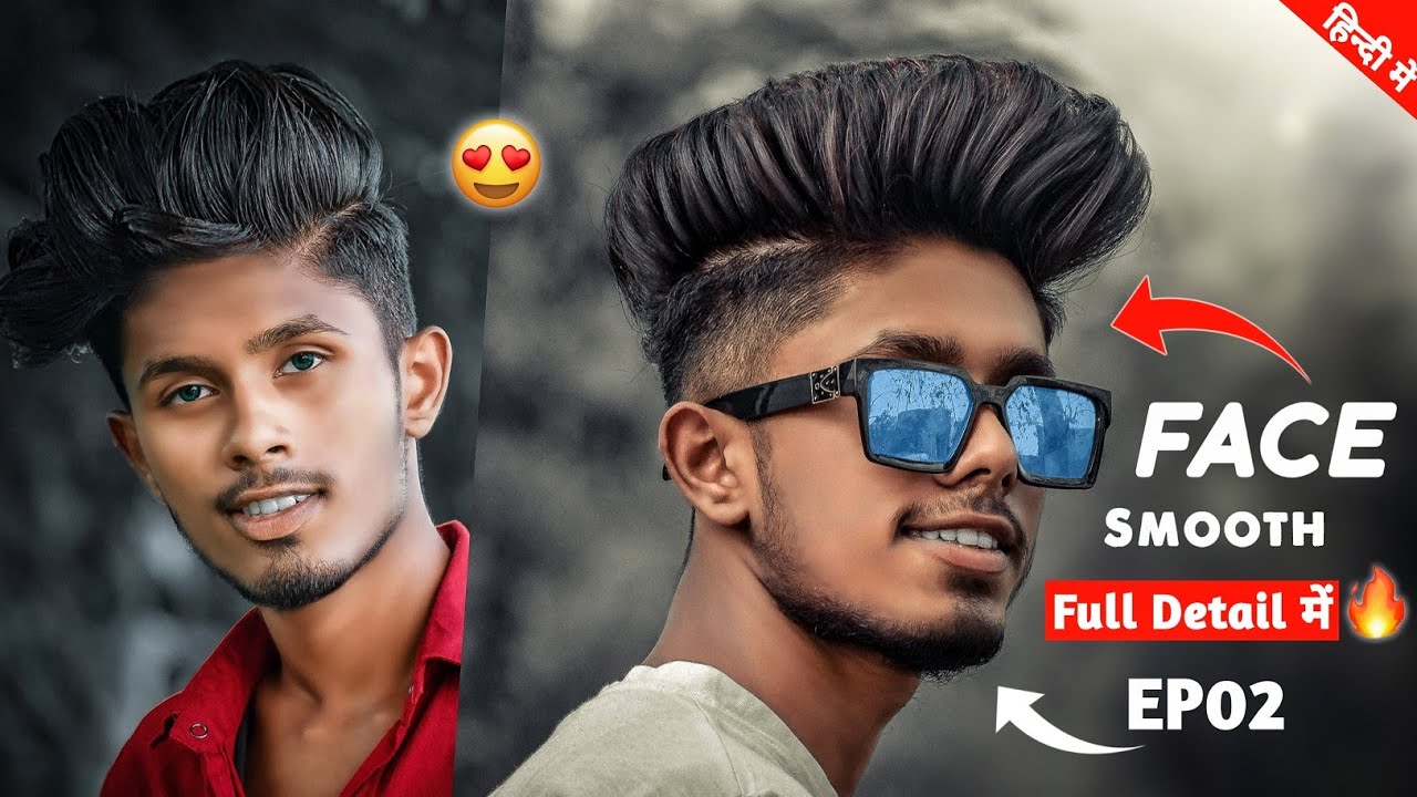 EPIC Photo Editing 😱 - EP02 - Face Smooth Full Tutorial - Yash Nimesh
