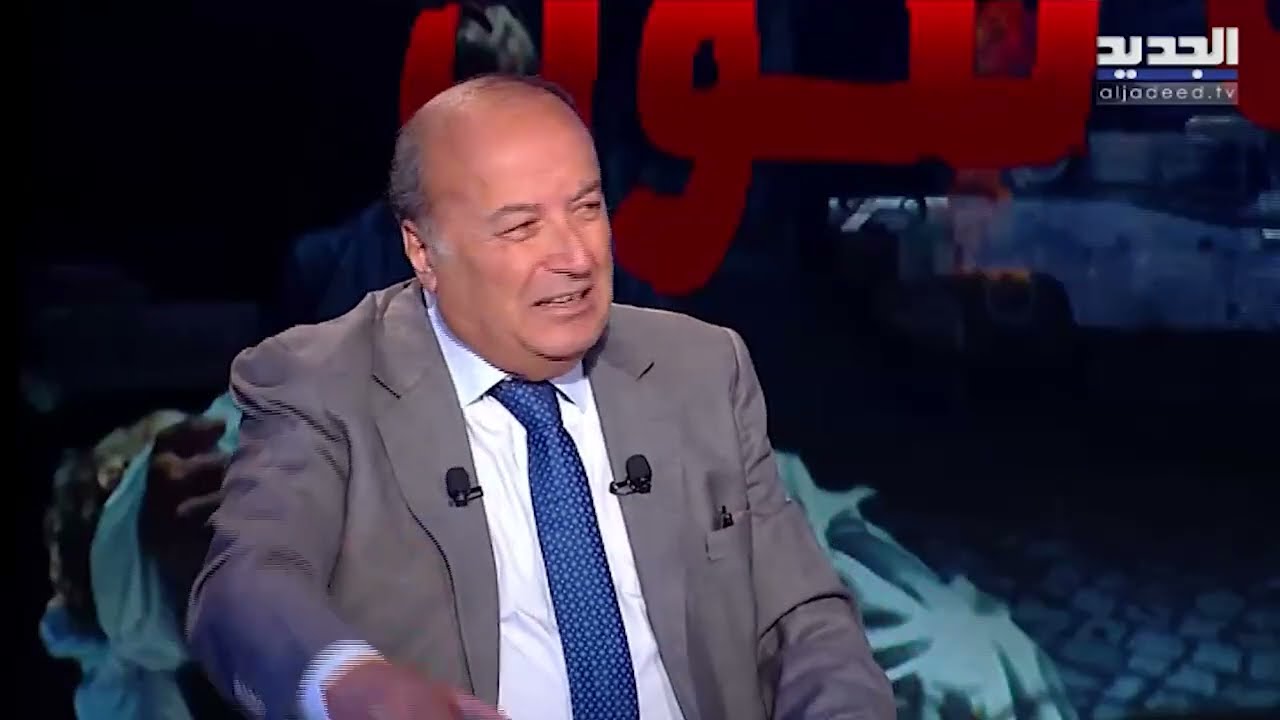 رفيق نصرالله يحتد في نقطة تحوّل : صرت مع الحـ ـرب نكاية بـ شارل جبور وهذا ما قاله عن الحزب