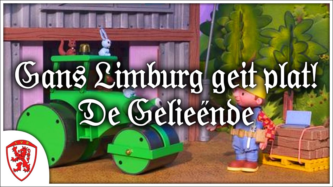 Gans Limburg geit plat! - De Gelieënde [Limburgse Carnavalsmuziek] [+Nederlandse Vertaling]