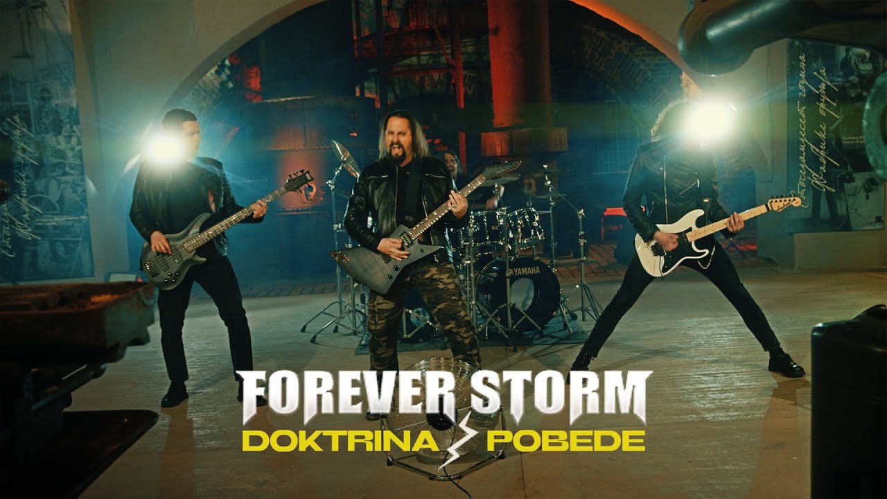 Forever Storm - Doktrina pobede (official video)