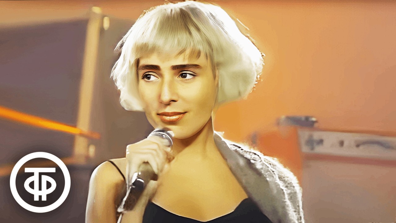 Жанна Агузарова 