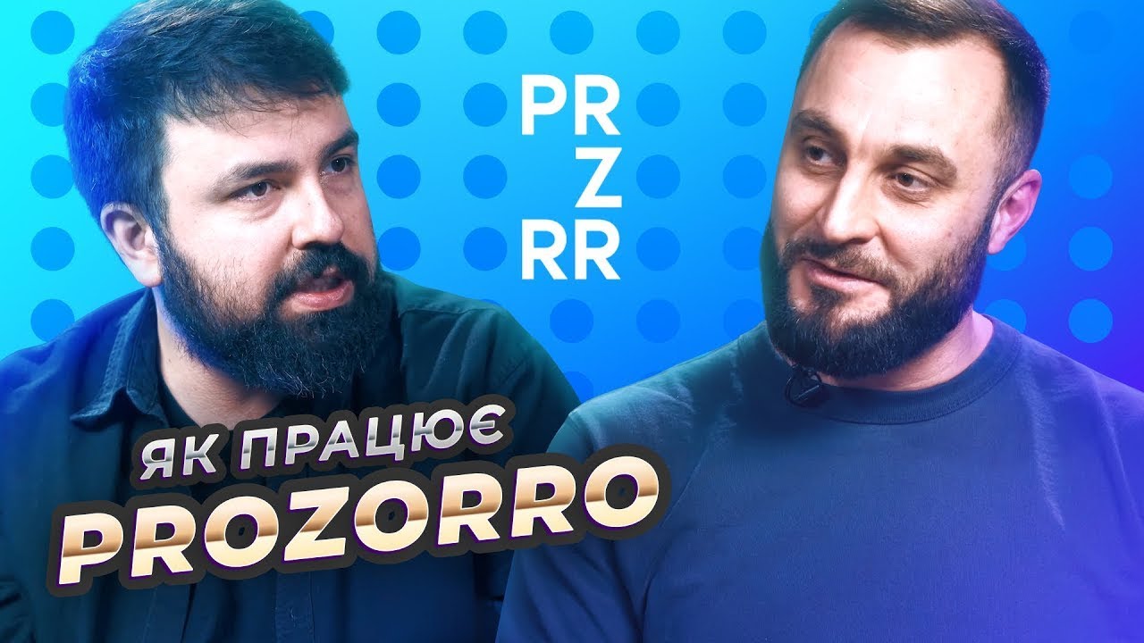 Інтерв’ю DOU: Микола Ткаченко про малий бізнес, оборонні закупівлі та систему публічних закупівель
