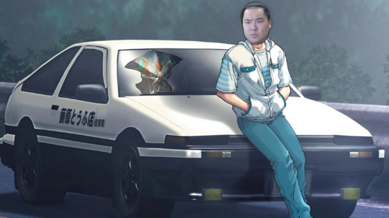 전갈 드리프트