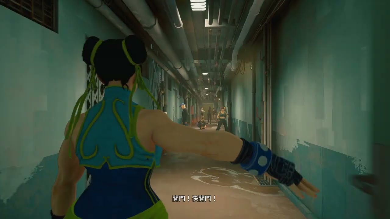 師父Sifu [武德路線] 春麗MOD 貧民窟 藥師 法賈