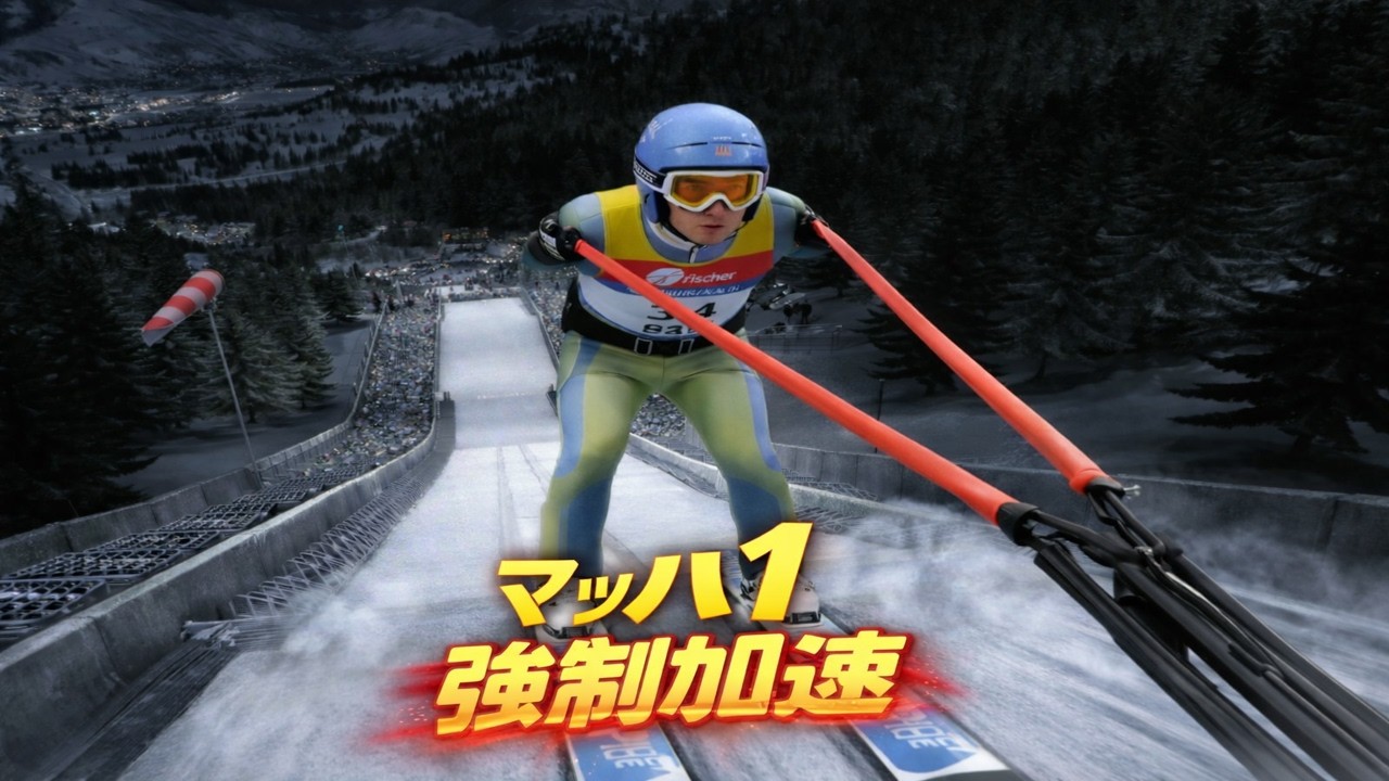 【衝撃】マッハでスキージャンプしてみた【改造スキージャンプ】【TAS】