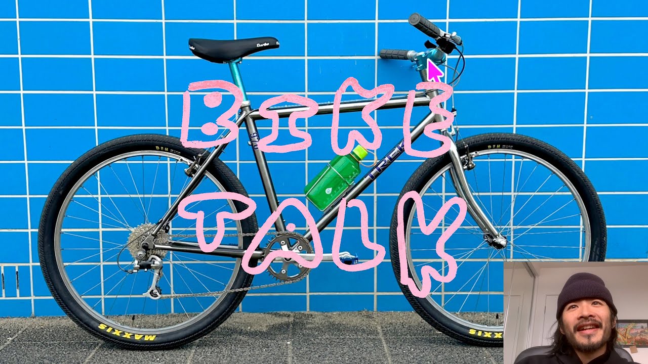 you won't believe these bikes!! bike talk: review or roast your bike ep.31