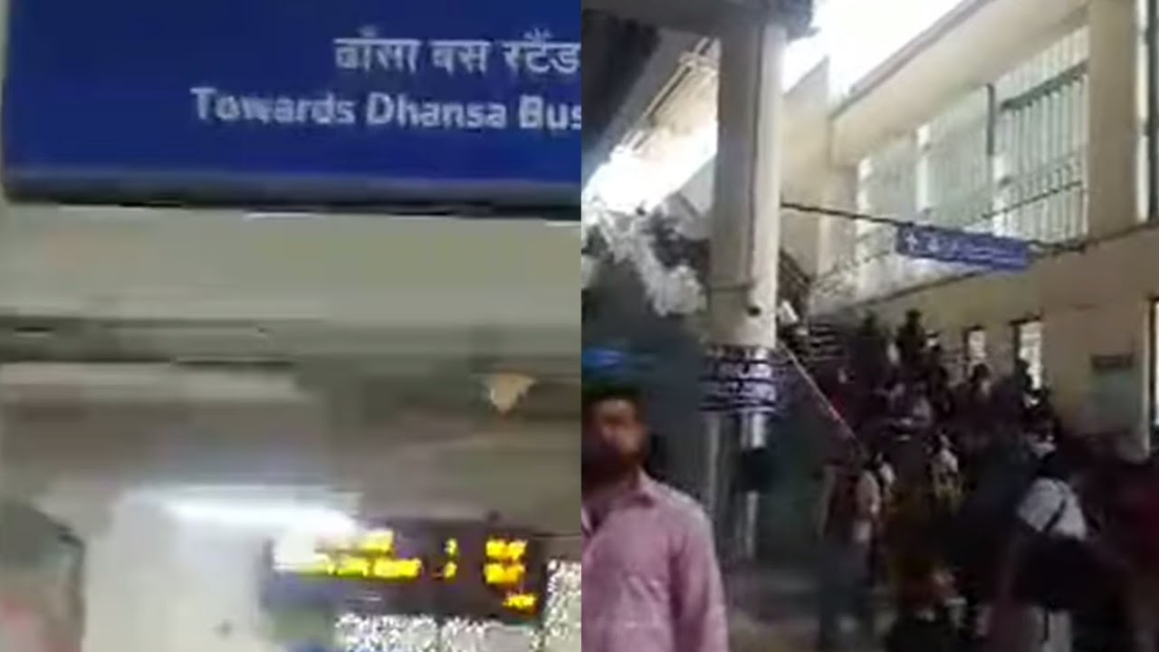 Gurjeet Kour is live! Dwarka Metro station Grey line..Dhansa bus stand..