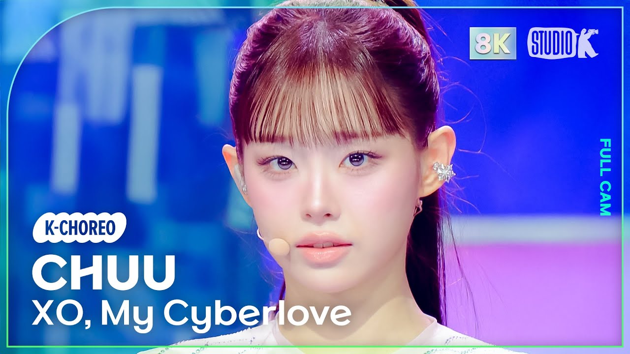 [K-Choreo 8K] 츄 직캠 'XO, My Cyberlove' (CHUU Choreography) @MusicBank 260109