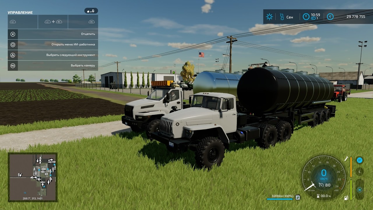 Farming Simulator 22 20260318115048