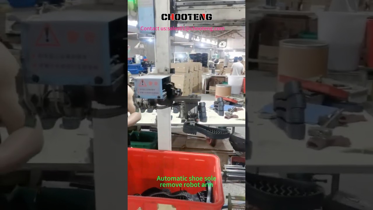 Automatic Shoe Sole Remove Robot Arm#shoefactory #solemakingmachine #manufacturing