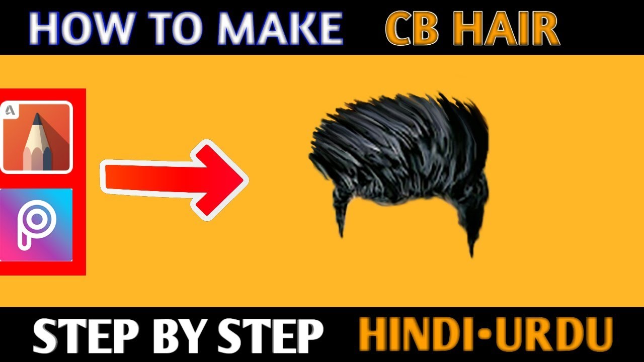 How to make cb hair ● सीबी बाल कैसे बनाये.. STEP BY STEP