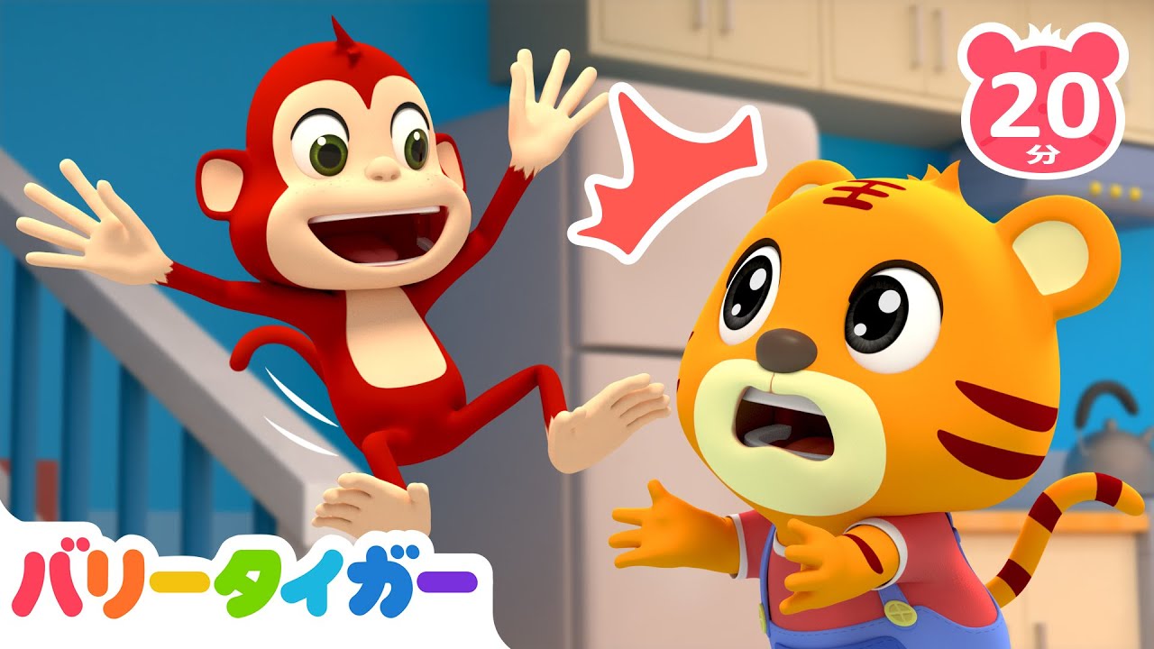 ごひきのこざる🐒🎵｜人気どうよう・キッズソング🌈 | 赤ちゃんが喜ぶ人気曲メドレー｜子供の歌 |  LEFUN Kids TV 日本語