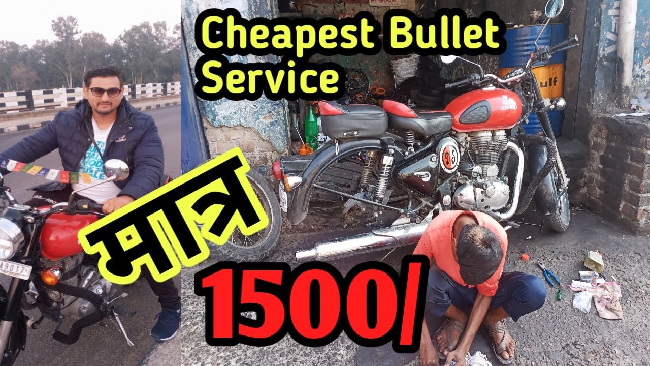 Cheapest bullet service in jammu // only rs 1500/ Bullet modification shop in jammu...!!