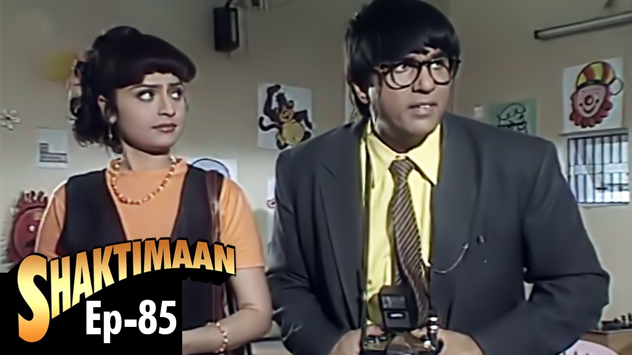 Shaktimaan (शक्तिमान) - Full Episode 85 | Hindi Tv Series