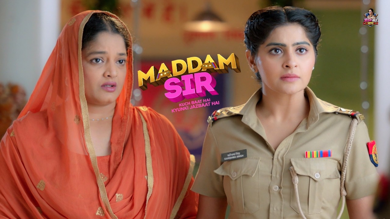 इक़बाल की गुमशुदगी, क्या इक़बाल को ढूंढ पाएगी ? | Maddam Sir | Karishma Singh | Ep - 56 | Full Episode