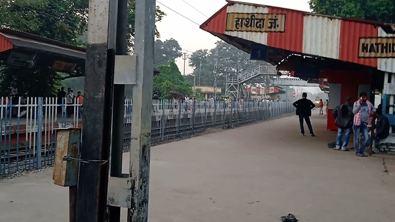 Brahmaputra mail express cross hathidah junction