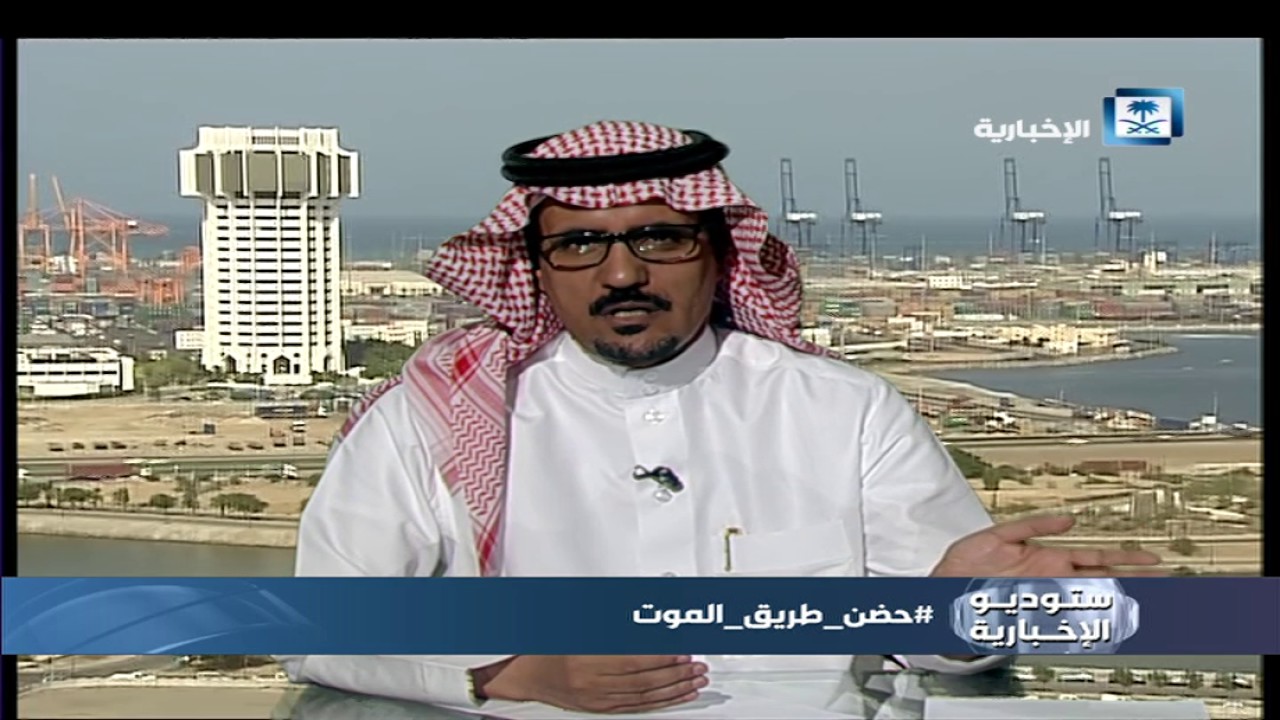 أخبار البلد - خادم الحرمين لموظفي البنود والعقود : أبشروا بالخير أبشروا بالخير