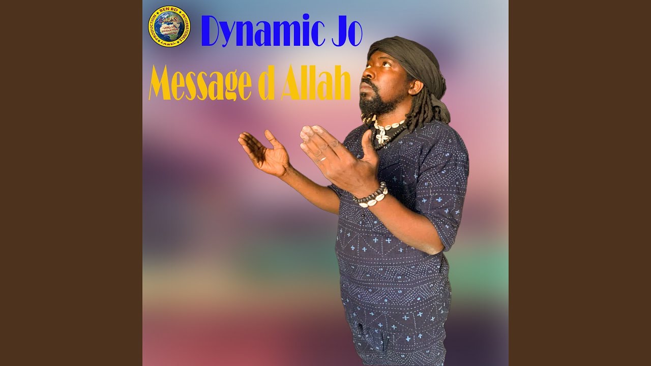 Message D'Allah