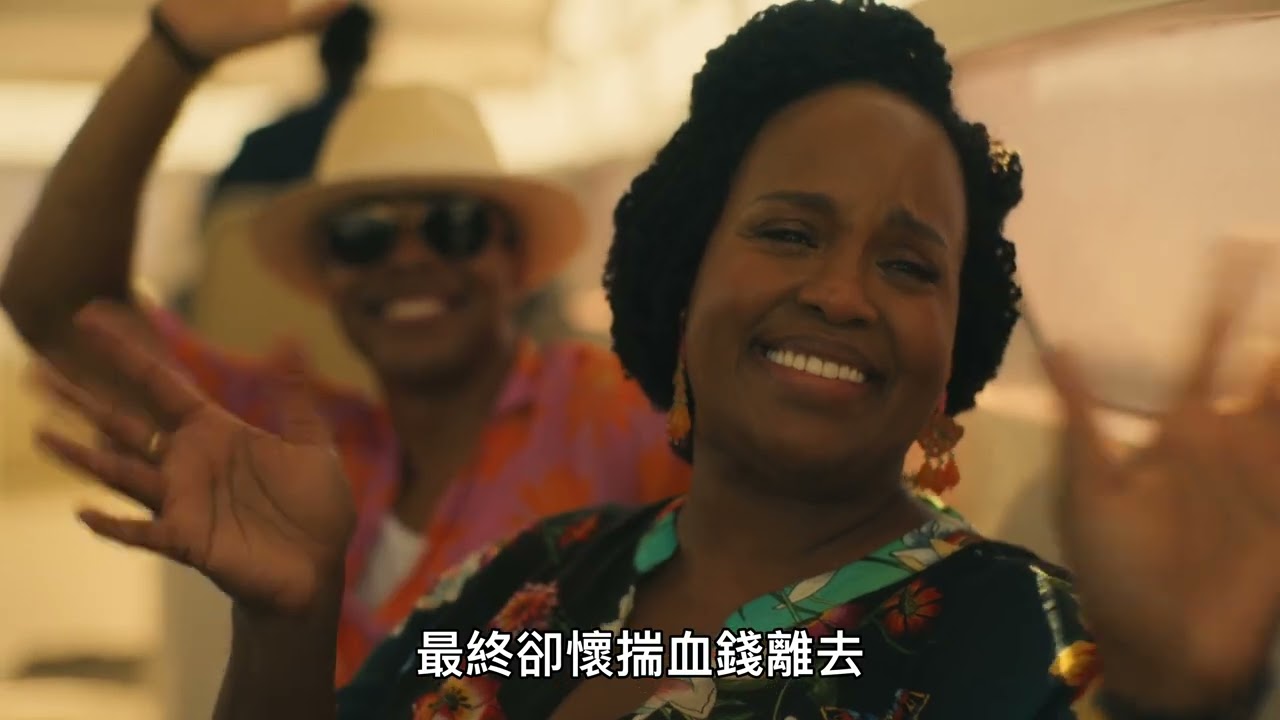 這才是真正的&ldquo;白蓮花&rdquo;！第三季結局揭露人性最陰暗的一面