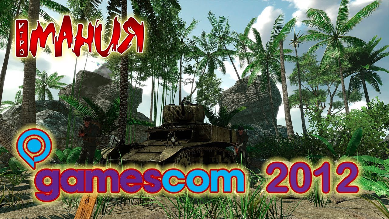 Red Orchestra 2: Rising Storm - Gameplay Reveal Summer 2012 Trailer [ENG]