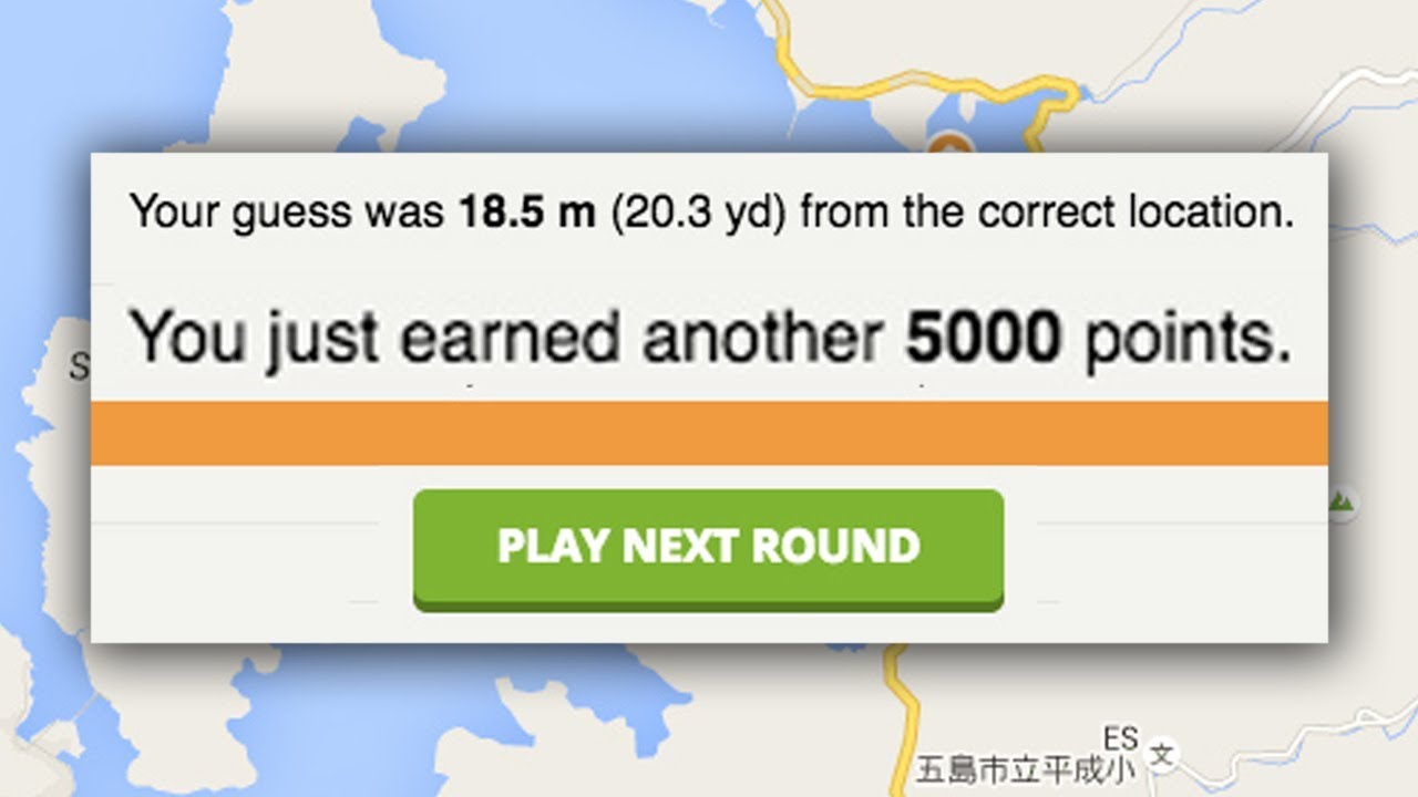 мошенничество в Geoguessr для получения наивысшего результата
