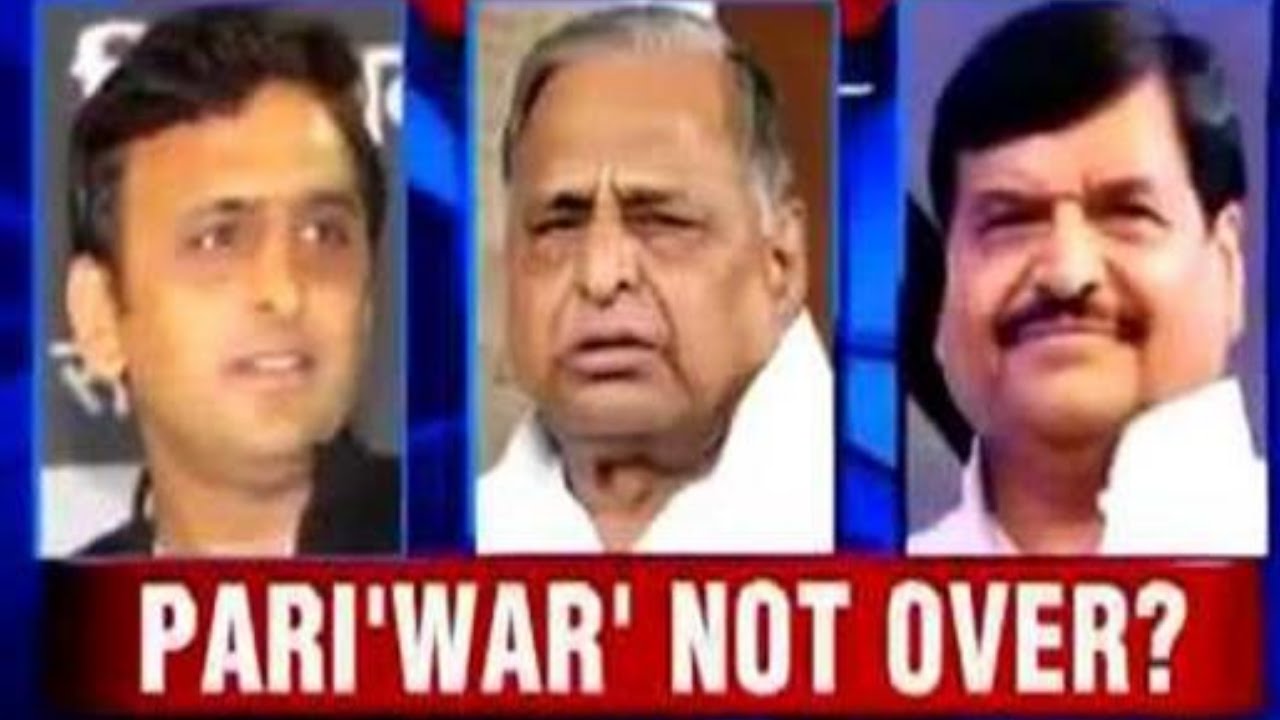 Akhilesh Yadav Declared National President Of Samajwadi Party At Meet