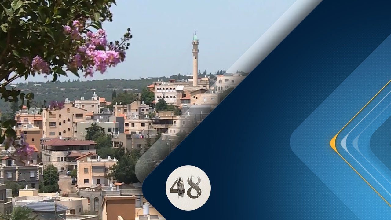 برنامج 48 | قرية كوكب جذرها في الأرض وفرعها في السماء | حلقة 2017.7.31