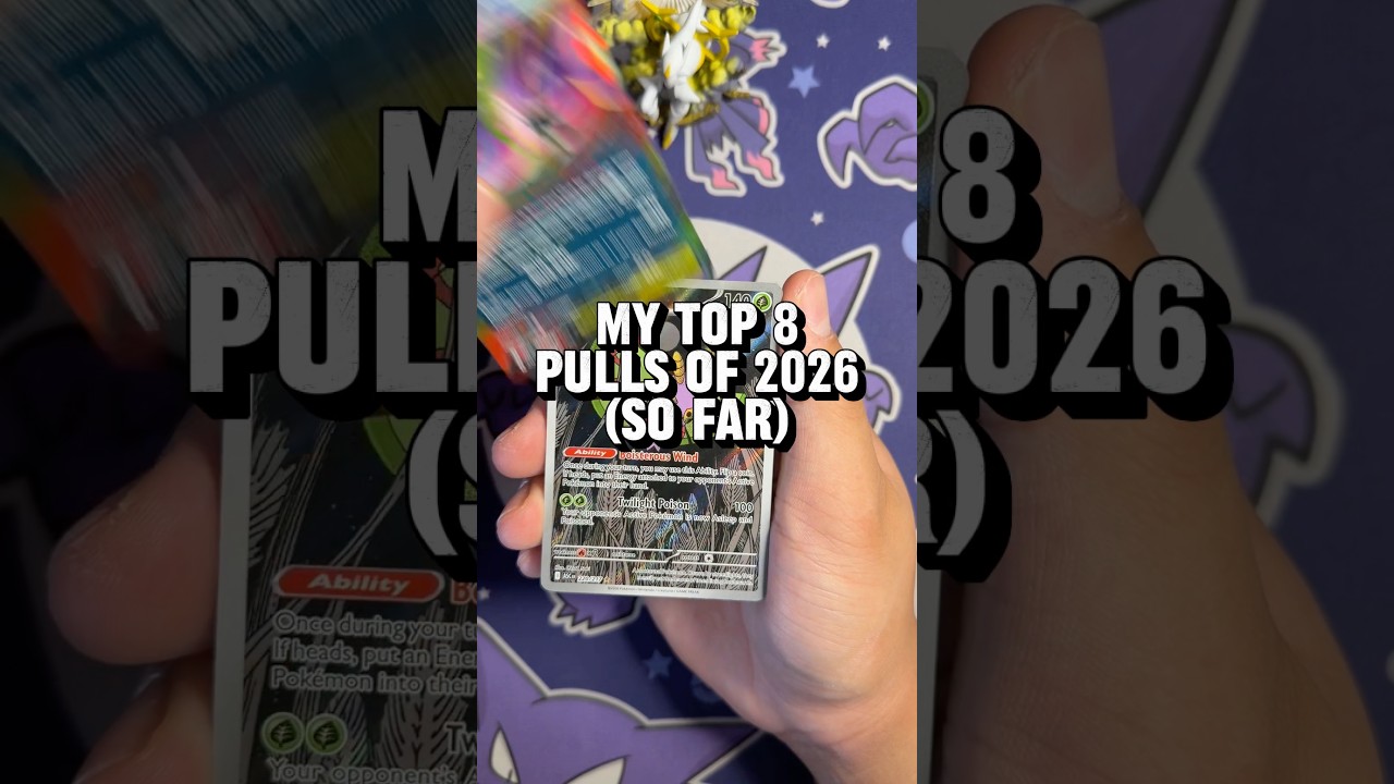The BEST Pokemon Card Pulls of 2026! (so far...) #pokemontcg