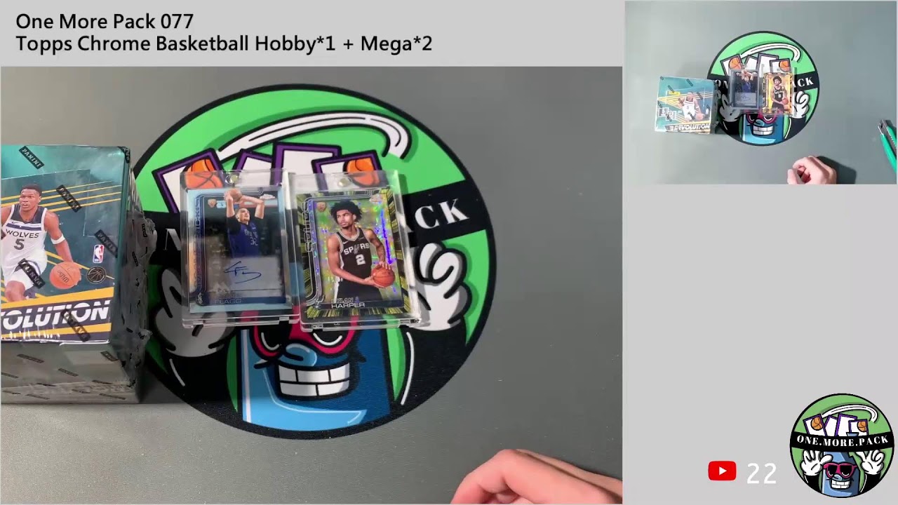 01/25 OMP-077 Topps Chrome Hobby*1 + Mega*2