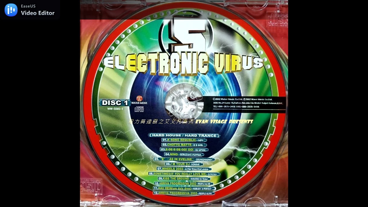 ELECTRONIC VIRUS 搖頭電 VOL.5 - NONSTOP 組曲 1