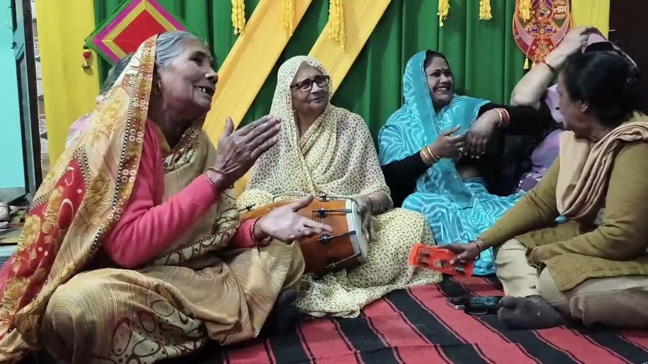 बन्ना बन्नी का मजेदार गीत बन्ना ने  बन्नी को चाय बनाई चाय बनाकर उसने यही गाना गया🥺🔥💫🕉️😆