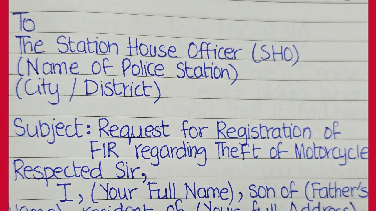 Application To The Police Station For Lost Of Motorbike | Bike chori hone ka application