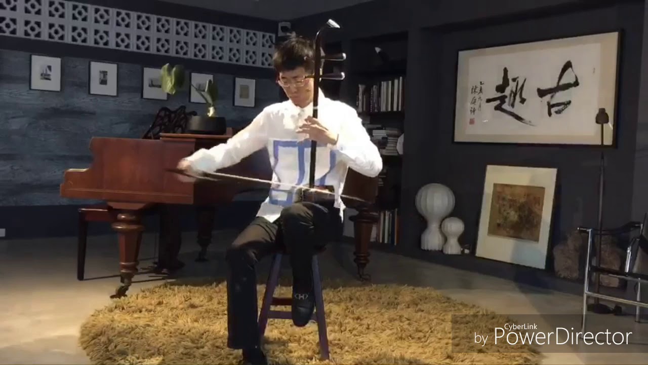 江蕙 麗娜【青蚵嫂】二胡 台南飛石樓咖啡廳 演奏 by 大漢二胡