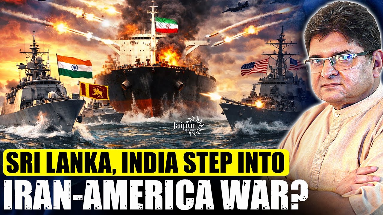 How India & Sri Lanka Saved Another Iranian Ship from American Attack | Sanjay Dixit