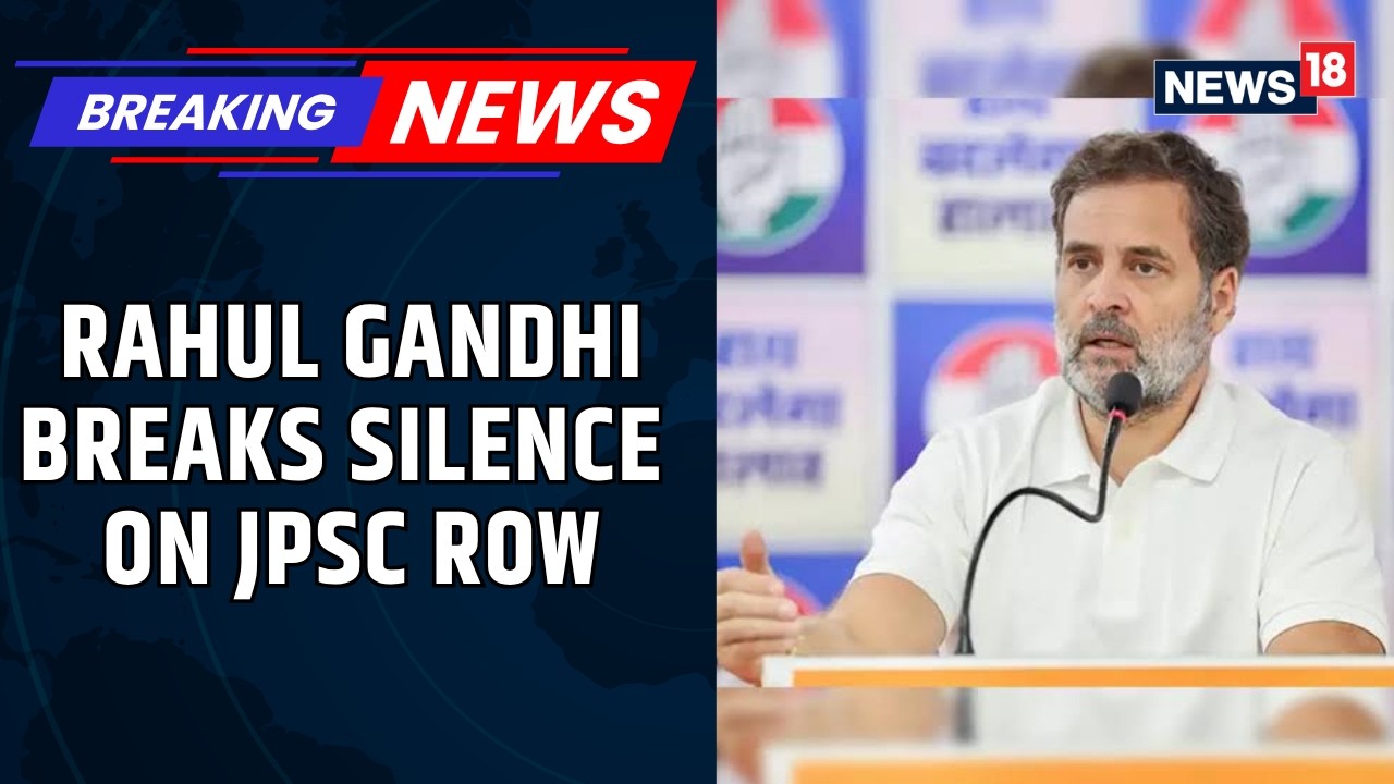 LoP Rahul Gandhi on Jharkhand Student Protest: 