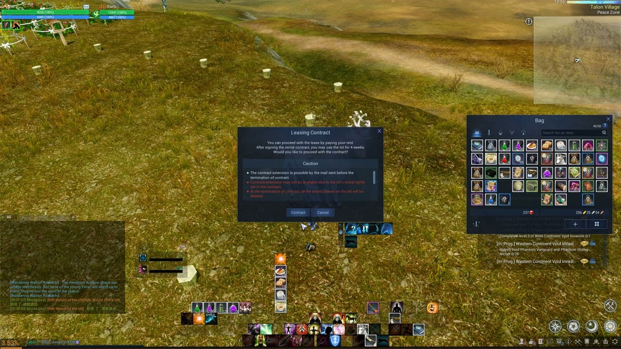 ArcheWorld | How to Rent Your Own Land
