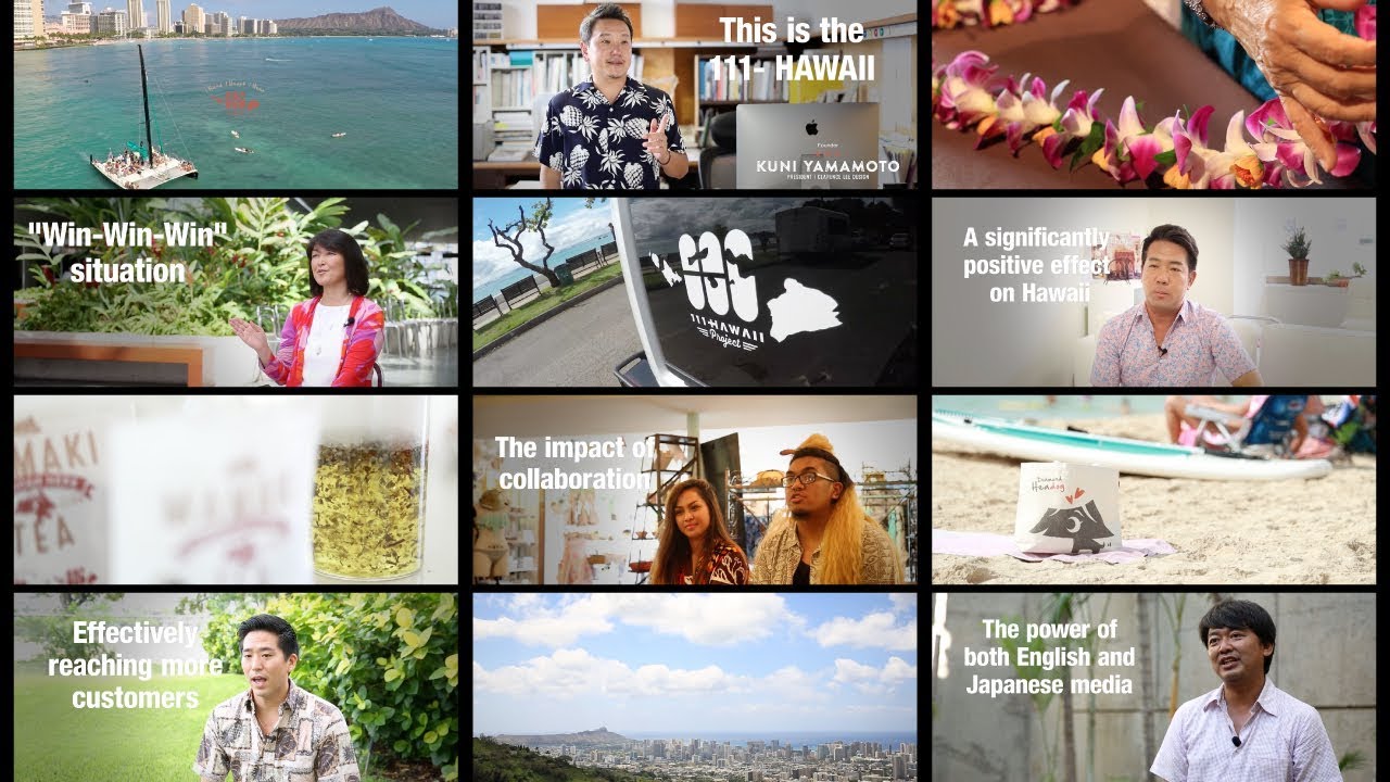 Does Hawaii also need regional revitalization? [111-HAWAII PROJECT] Concept Video