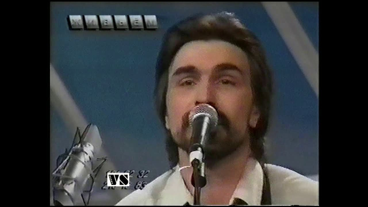 Первый  эфир группы 