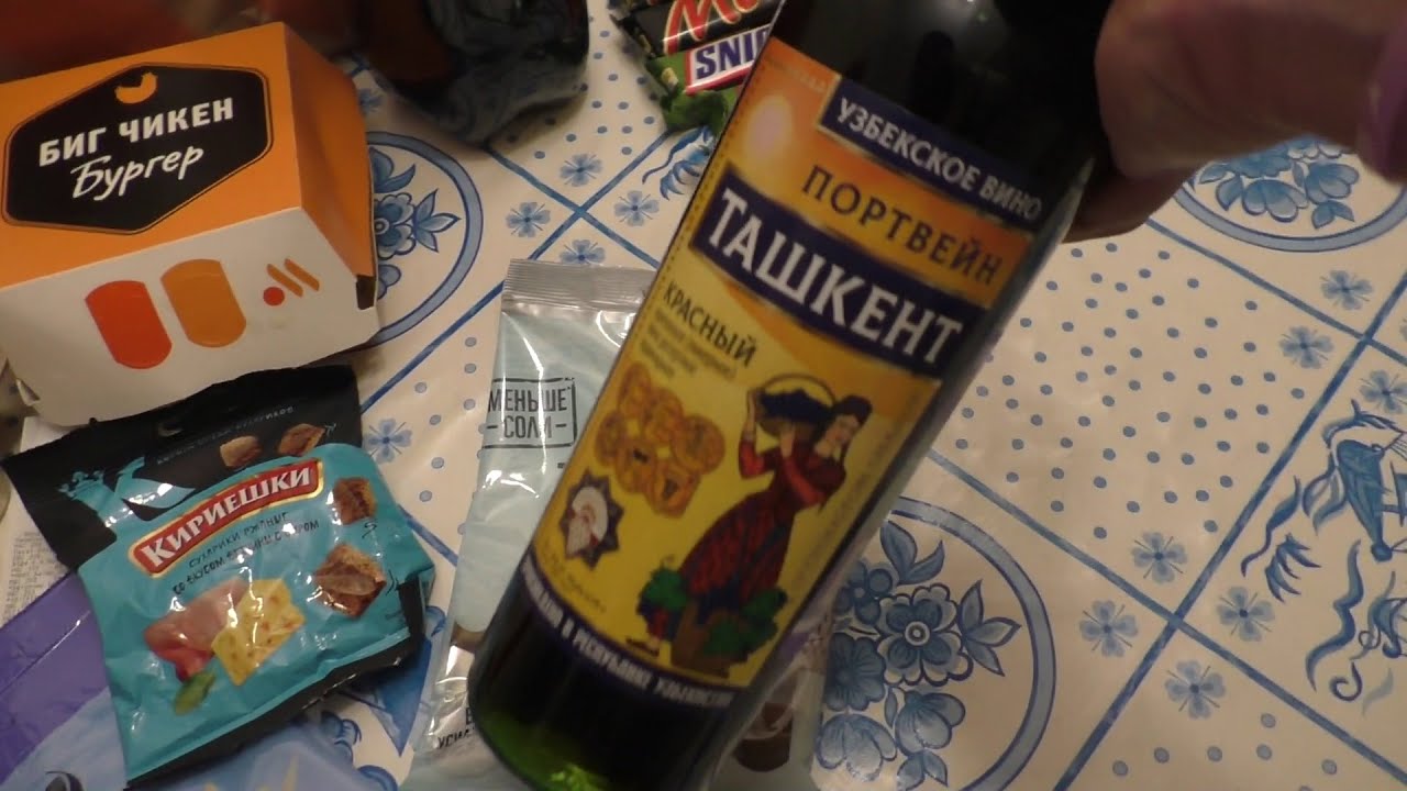 НЕБОЛЬШОЙ ОБЗОР ПОКУПОК