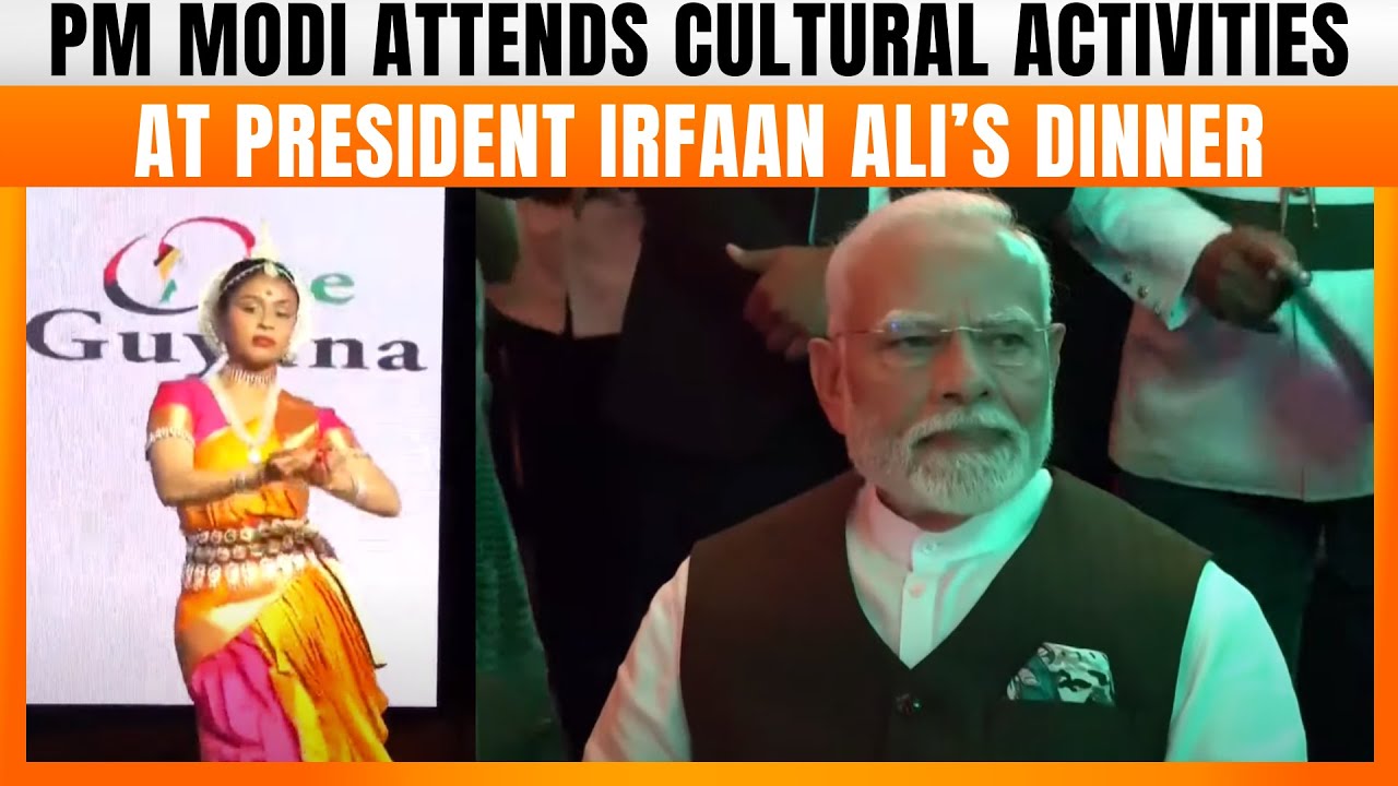 PM Modi Joins Cultural Activities At Dinner Hosted By President Irfaan Ali | Georgetown | News9 |