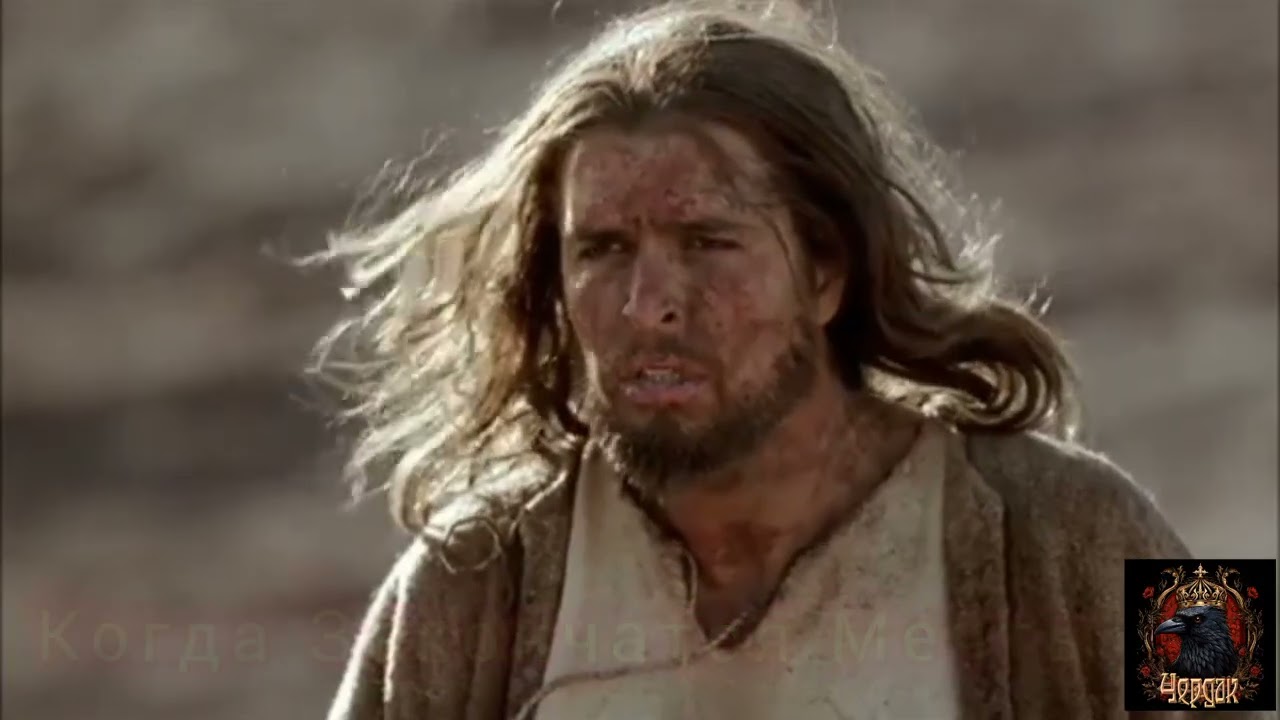 Клип на песню  - 