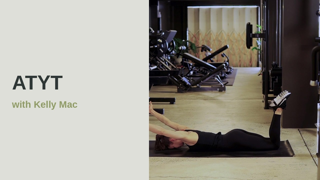 ATYT | Strengthen Your Upper Back & Shoulders