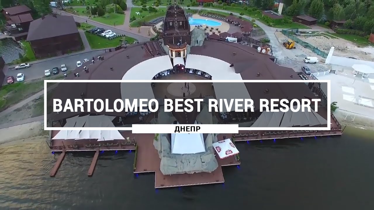 Bartolomeo Best River Resort, Днепр. Как выглядит курортный комплекс Bartolomeo c высоты