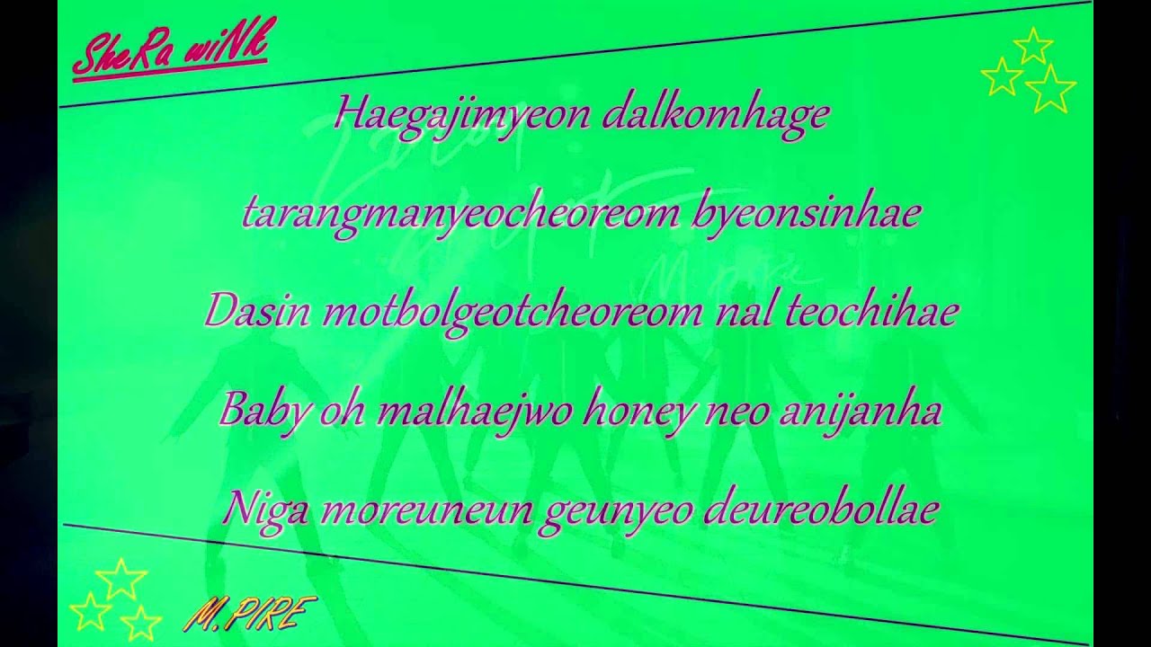 M.Pire - Not That Kind Person (Lyric)