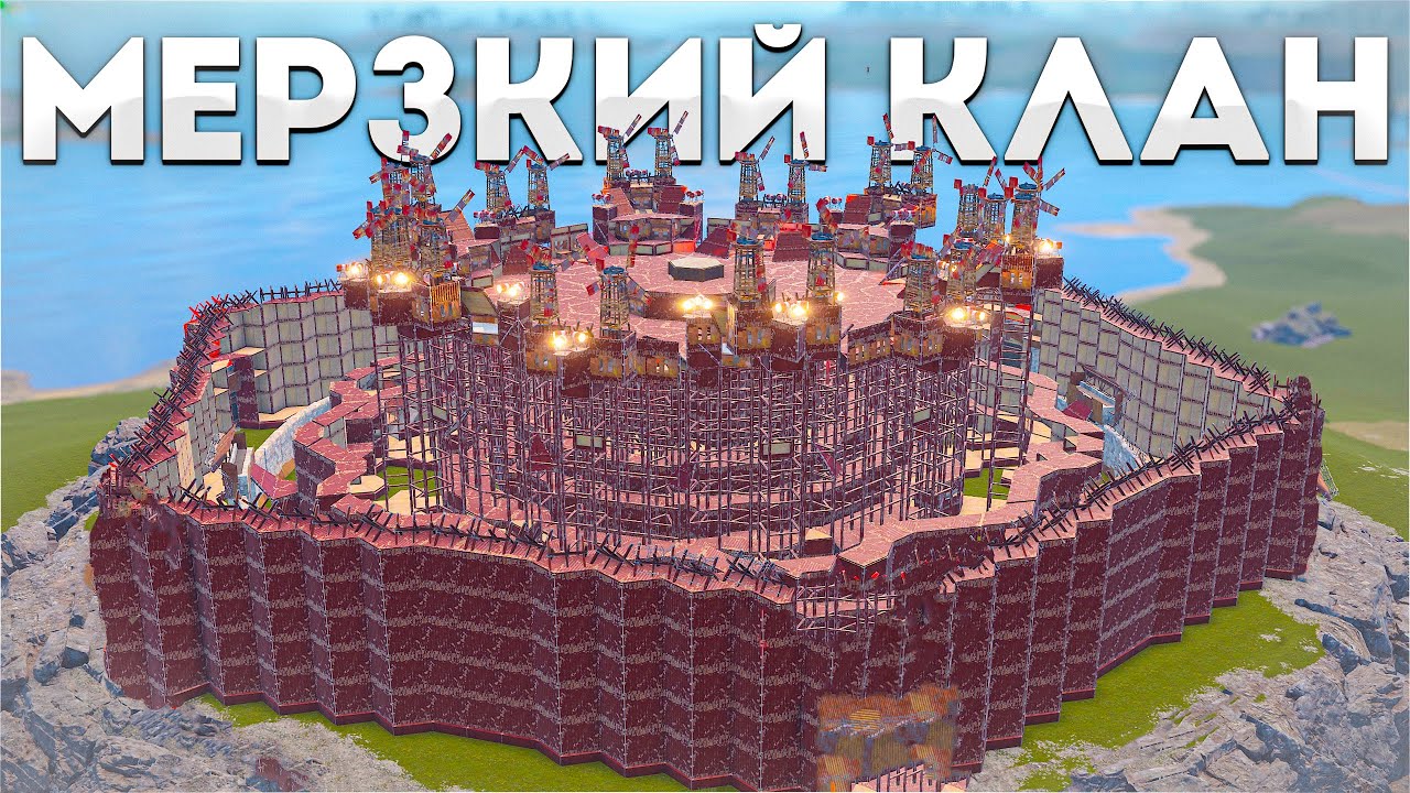 200 TORTUROUS DAYS! A Standoff with Nasty Clans in  RENEGADE RUST 2x Monthly
