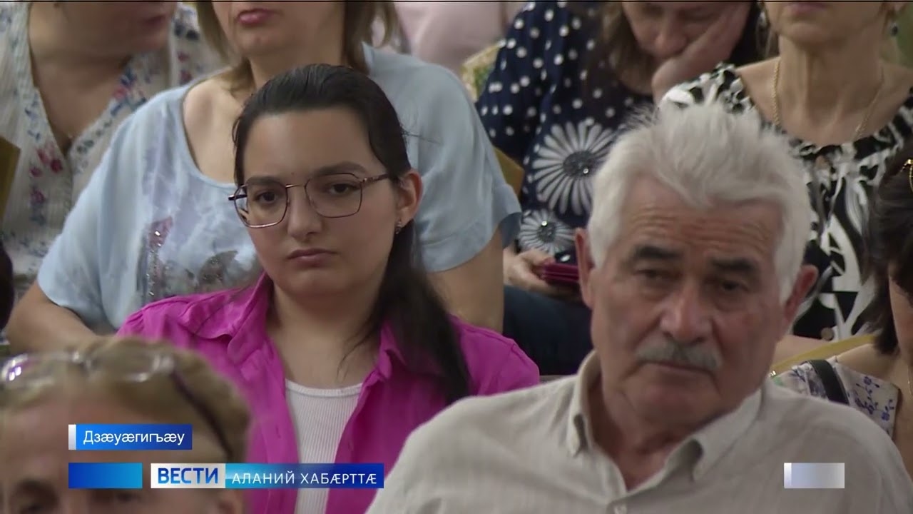 Самоучитель Дигорсого языка Федара Таказова. Презентация