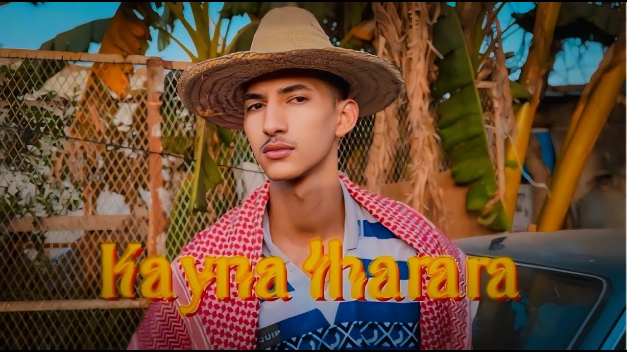 REDA L3CHIR 