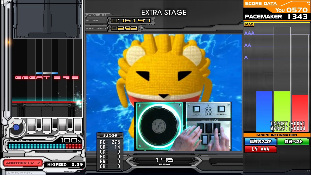 For Ximba - Lion Suki (SPA)