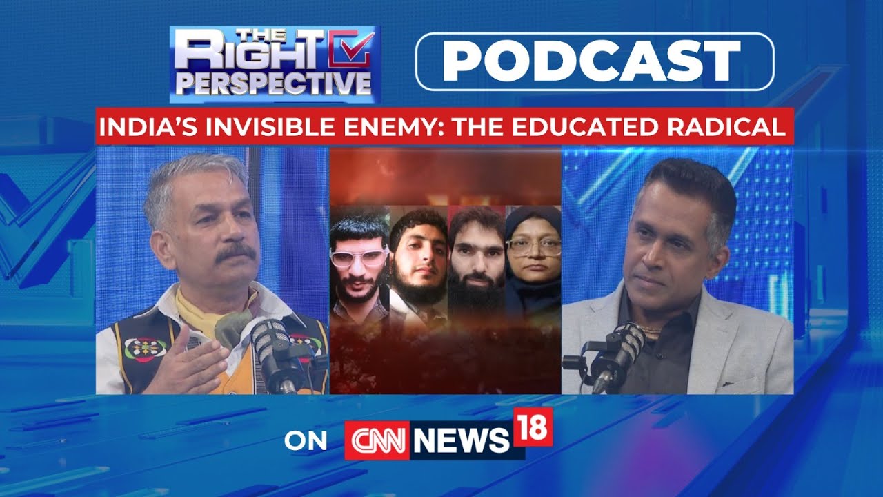 White-Collar Terrorism EXPOSED: Lt Gen D.P. Pandey on Red Fort Blast And Radicalisation | News18