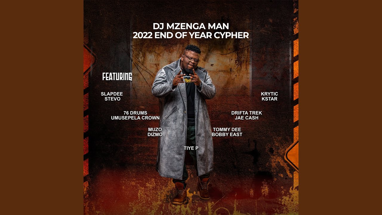 2022 End of Year Cypher